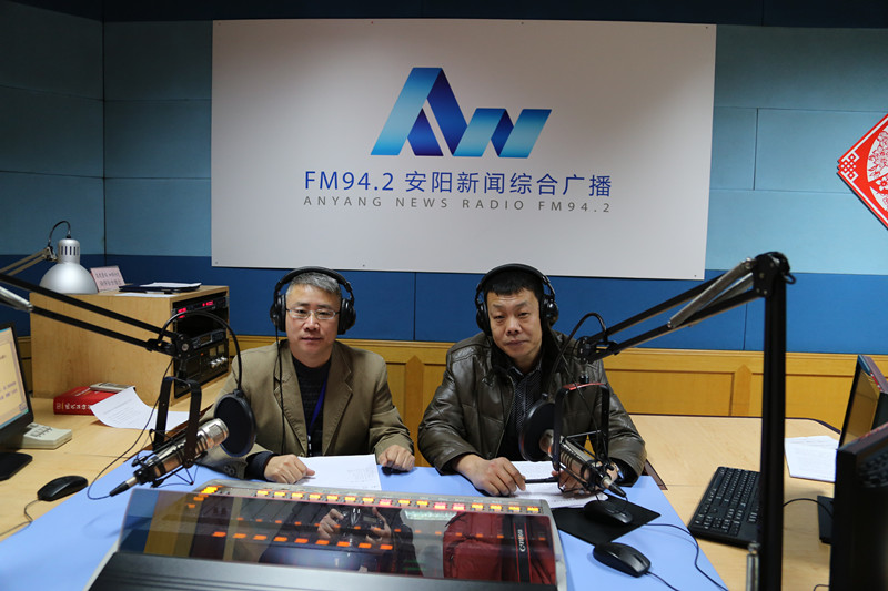 益和熱力公司董事長、總經(jīng)理楊永峰在我市網(wǎng)上市民之家與廣大用戶群眾及網(wǎng)友進行了在線交流溝通