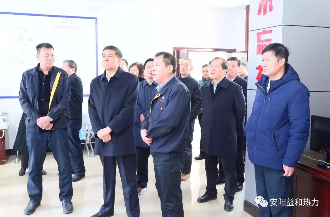 安陽(yáng)市委書記李公樂看望慰問供熱一線干部職工