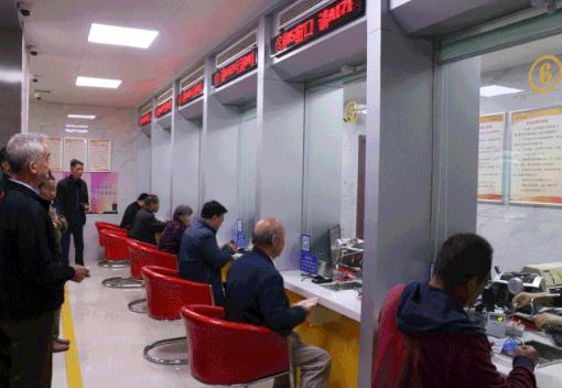 還沒繳供熱費(fèi)的安陽(yáng)人注意啦！這篇文章你一定要看！