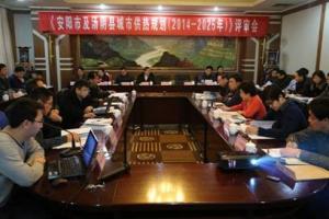 益和熱力公司動員部署“三查三?！?/></a>
               <div   id=