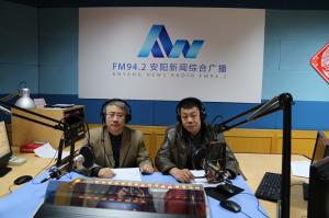 益和熱力公司董事長、總經(jīng)理楊永峰在我市網(wǎng)上市民之家與廣大用戶群眾及網(wǎng)友進(jìn)行了在線交流溝通