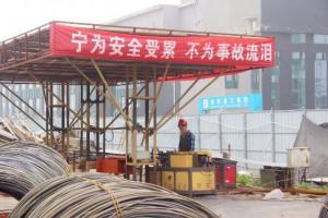 安全至上！“逼真”的事故應(yīng)急救援演練，看這里！